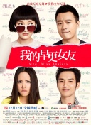 男人午夜在线观看